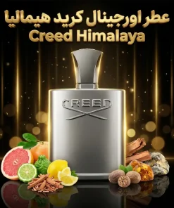 عطر اورجینال کرید هیمالیا Creed Himalaya