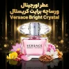 20260525113005544-thumbnail.webp