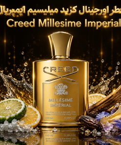 عطر اورجینال کرید میلیسیم ایمپریال Creed Millesime Imperial