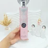 20260712152739603-thumbnail.webp