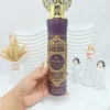 20260712152750672-thumbnail.webp