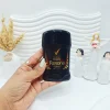 20260712154620586-thumbnail.webp