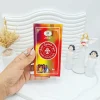 20260712184456391-thumbnail.webp