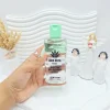 آرایش پاک کن آلوئه ورا کیس بیوتی کد 2309