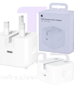 کلگی شارژر 40وات آیفون (کالا اصل)