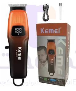 ماشین اصلاح کیمی مدل KM263 با برش مستقیم و استیل ضد زنگ