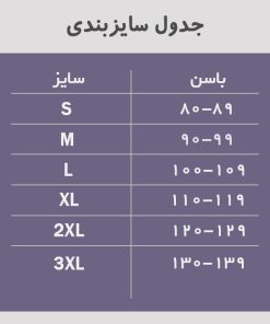 size_2074_cityraz.jpg