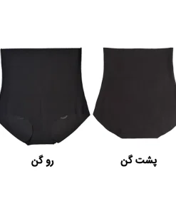 Alternative view of اسلیپ لیزری آرتان 9008