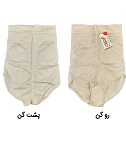 اسلیپ تک لایه آرتان 2008