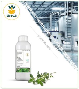 طعم دهنده کاکوتی دارویی