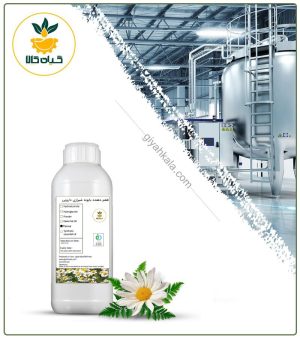 طعم دهنده بابونه شیرازی دارویی