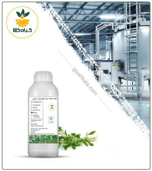 طعم دهنده مرزه خوزستانی دارویی