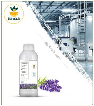 طعم دهنده اسطوخودوس (لاوندر) دارویی