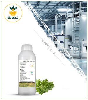 طعم دهنده درمنه دارویی
