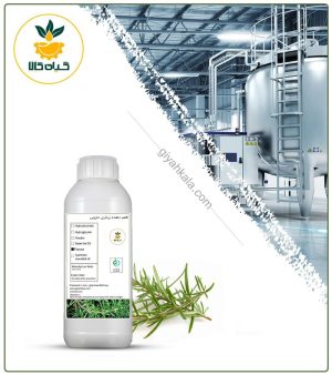 طعم دهنده رزماری دارویی