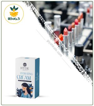 کرم آبرسان گیاهی برند هاید