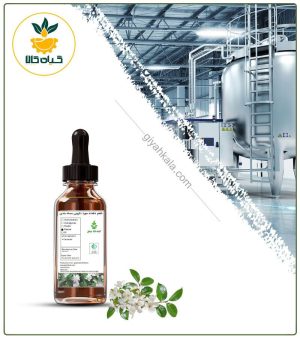 طعم دهنده مورد دارویی بسته بندی