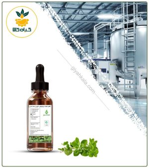 طعم دهنده مرزنجوش دارویی بسته بندی