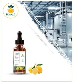 طعم دهنده لیمو ترش دارویی بسته بندی
