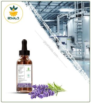 طعم دهنده لاوندر دارویی بسته بندی