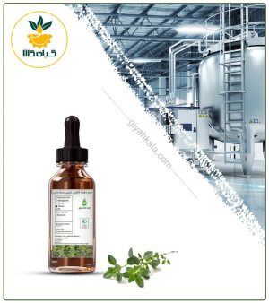 طعم دهنده کاکوتی دارویی بسته بندی