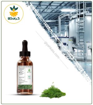 طعم دهنده شوید دارویی بسته بندی