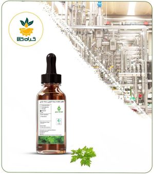 طعم دهنده درمنه دارویی بسته بندی