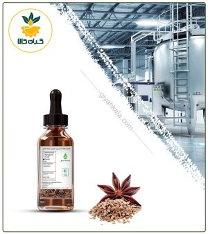 طعم دهنده انیسون دارویی بسته بندی
