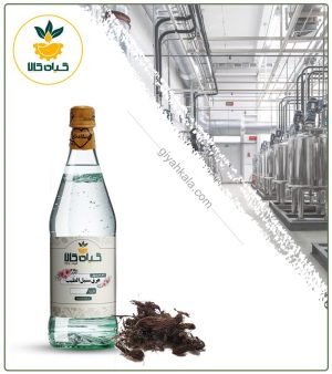 عرق سنبل الطیب خالص