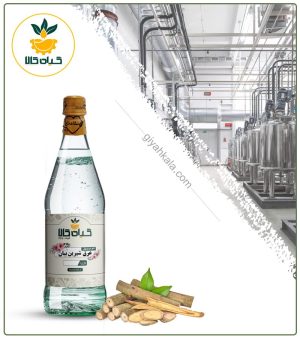 عرق شیرین بیان خالص
