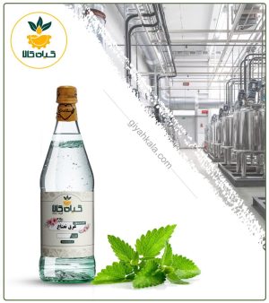 عرق نعناع خالص
