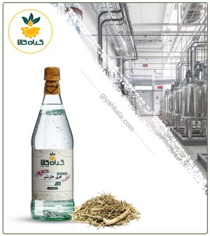 عرق خارشتر خالص
