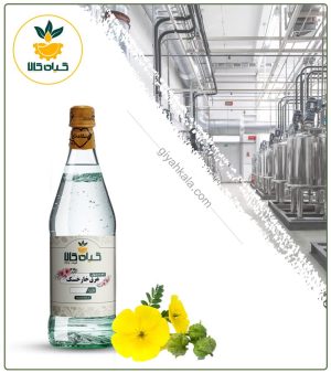 عرق خارخاسک خالص