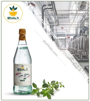 عرق کاکوتی خالص