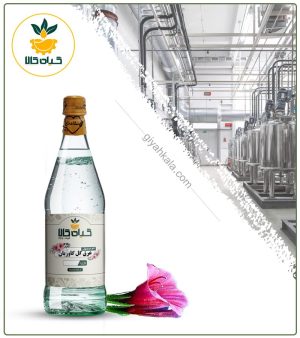 عرق گل گاوزبان خالص