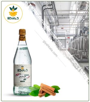 عرق دارچین خالص