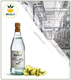 عرق بیدمشک خالص