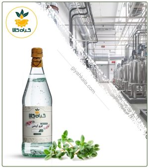 عرق آویشن خالص