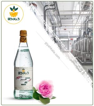 گلاب ممتاز خالص