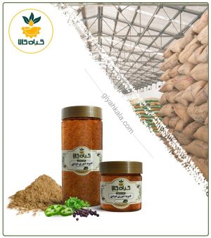 ادویه تنوری دودی بسته بندی
