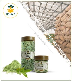سنامکی خشک یا پودری بسته بندی