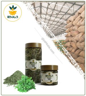 یونجه خشک یا پودری بسته بندی