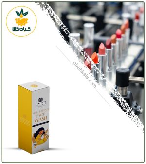 فیس واش شیر و عسل برند هاید