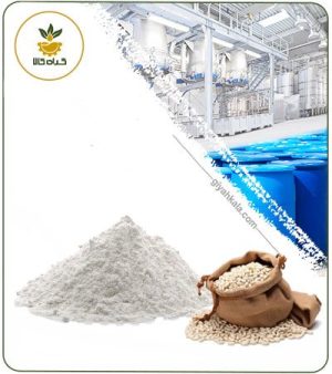 عصاره لوبیا سفید خشک یا پودری