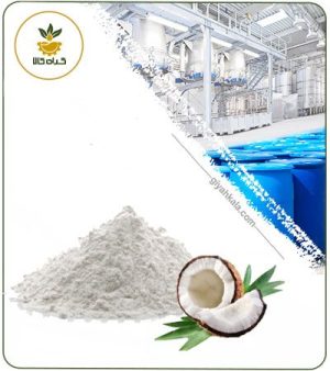 عصاره نارگیل خشک (پودری)