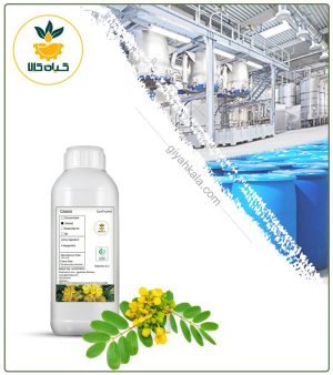 عصاره کاسیا مایع