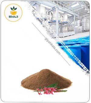عصاره اسپرس خشک یا پودری