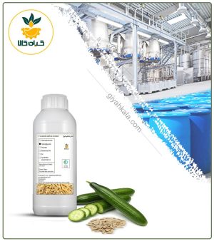 عصاره تخم خیار مایع