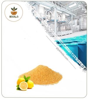 عصاره لیمو شیرین خشک یا پودری