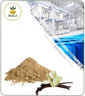 عصاره وانیل خشک یا پودری